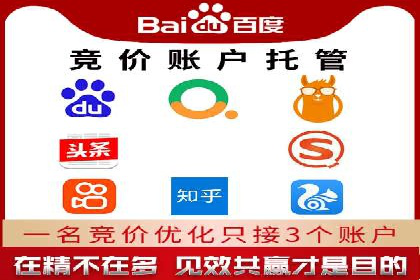 某品牌通过SEM营销推广实现品牌年轻化