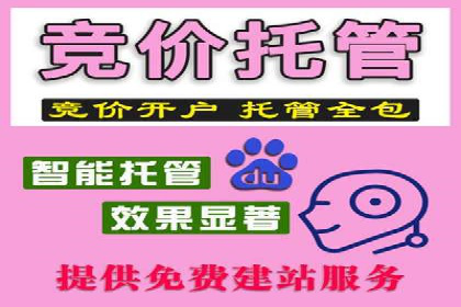 信息流大师揭秘：热门事件背后的传播策略